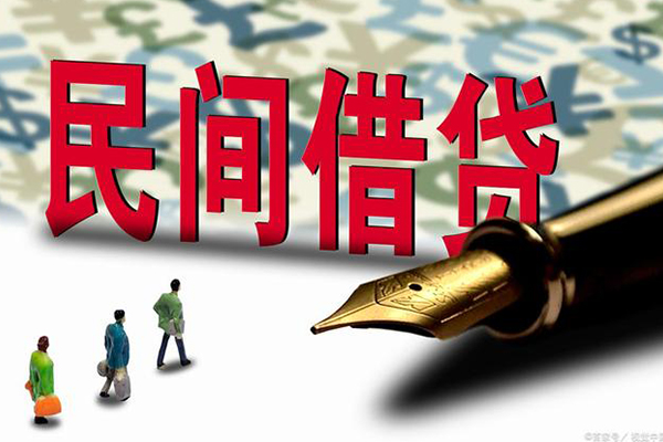 成都短期身份证抵押贷款-成都短期借款短借-成都短期身份证小额贷款