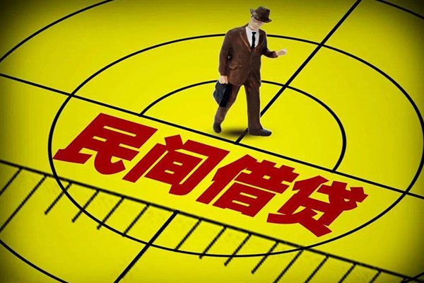 成都短期私人空放二次私借-成都短期小额空放-成都短期个人借贷