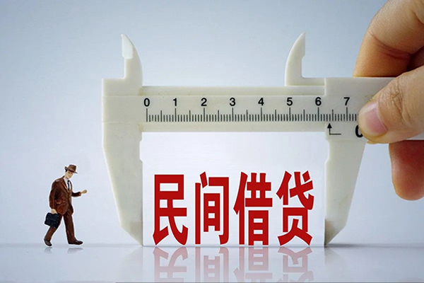 成都短期私人小额贷款-成都短期身份证小额贷款-成都短期私人空放二次私借