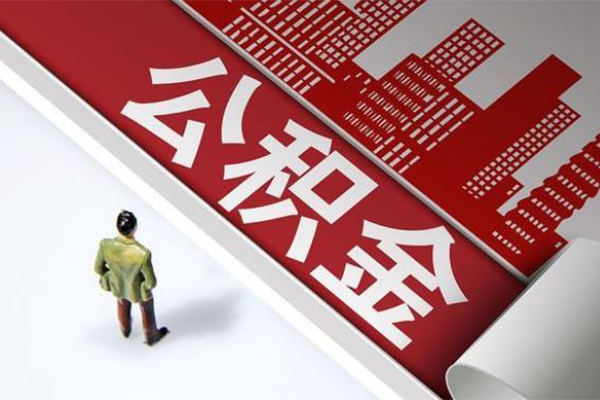 成都短期民间小额借贷-成都短期私人借贷款-成都短期空放贷款