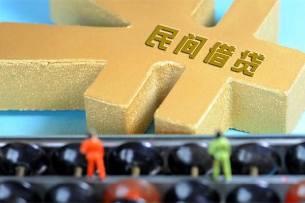 成都短期私人24小时借钱-成都短期贷私借-成都短期个人借钱长期