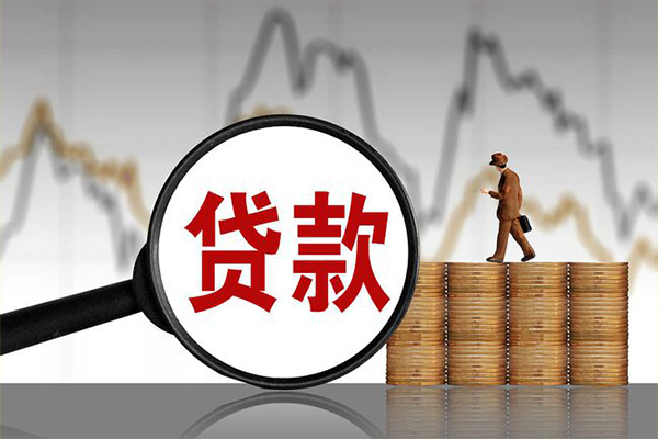 成都短期小额贷款电话-成都短期私借-成都短期短借急用钱