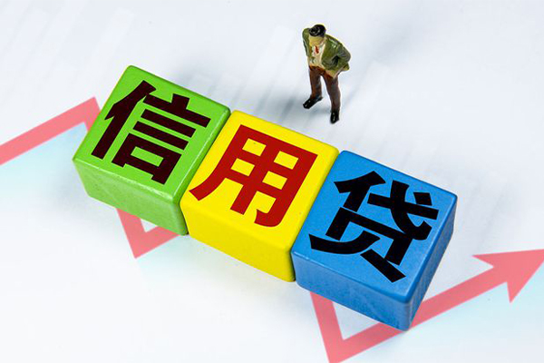 成都短期资金短借-成都短期无抵押信用贷款-成都短期贷款包过当天放款