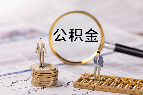 成都短期个人身份证借私借-成都短期本地身份证贷款-成都短期空放贷款当天下款
