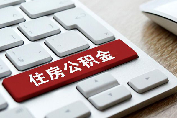 成都短期急需借钱可以找我-成都短期私人装修贷款-成都短期民间借贷