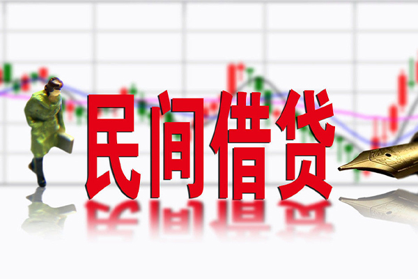 成都短期社保信用贷款-成都短期贷款只要身份证贷款-成都短期私人借钱电话