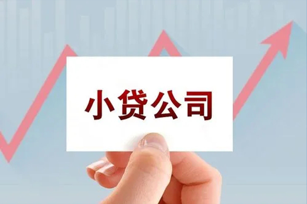 成都短期短借当天借钱-成都短期哪里有民间借贷-成都短期借款短借