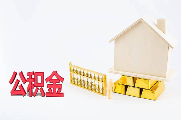 成都短期私人私人借贷-成都短期短拆垫资-成都短期空放私人借钱
