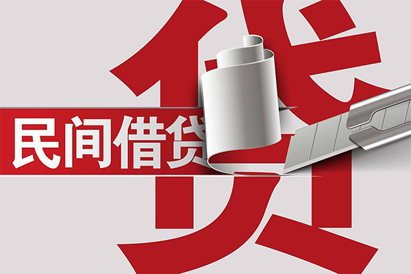 成都短期短借空放-成都短期个人借贷电话号码-成都短期贷款包过当天放款