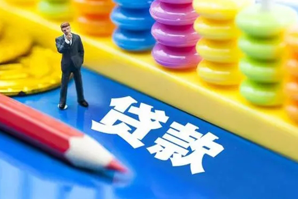 成都短期民间无抵押借钱-成都短期空放-成都短期民间私人借贷