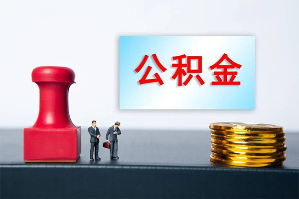 成都短期正规私人借贷-成都短期私人空放借钱-成都短期民间无抵押借钱