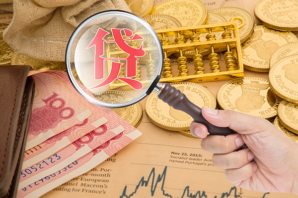 成都短期个人正规借贷-成都短期个人贷款都有哪些-成都短期民间无抵押借钱