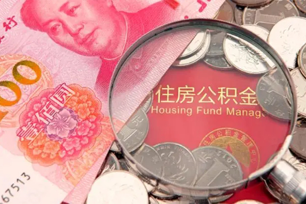 成都短期无抵押信用贷款-成都短期个人放水-成都短期民间借贷无视黑白