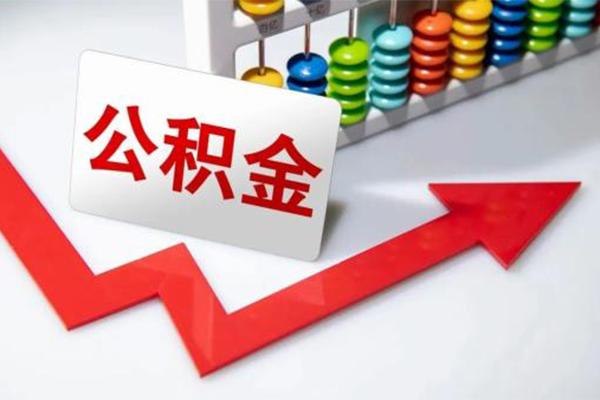 成都短期小额信用贷款-成都短期借钱急用钱-成都短期借钱当天放款
