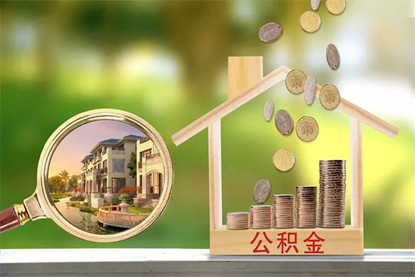 成都短期身份证线下贷款-成都短期小额短借-成都短期个人私借