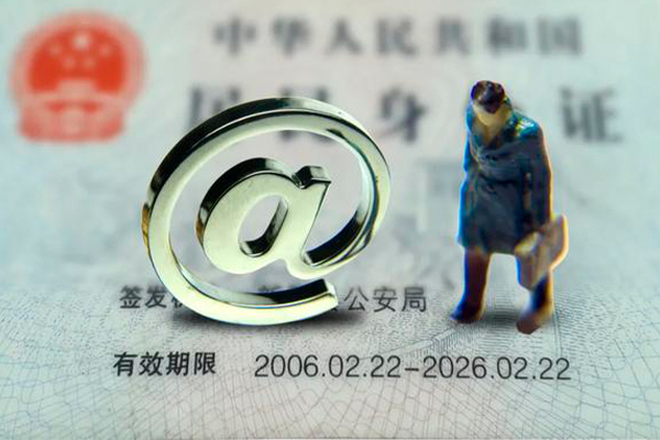 成都短期哪有民间借贷-成都短期借贷私人-成都短期借款当天放款水钱