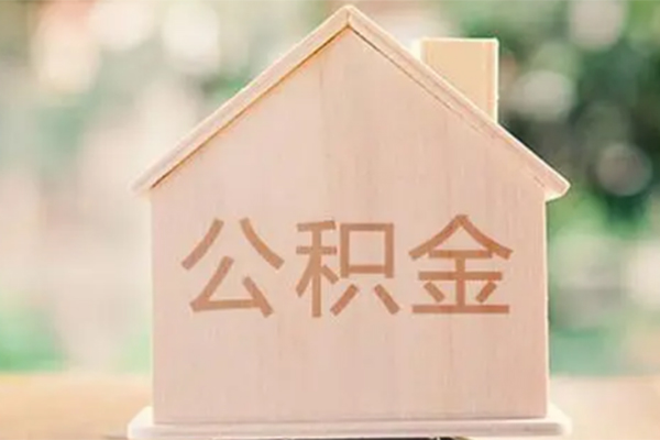 成都短期私借空放免费上门-成都短期无抵押贷款-成都短期信用贷款办理