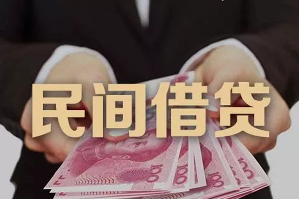 成都短期身份证贷款-成都短期个人正规借贷-成都短期身份证小额贷款