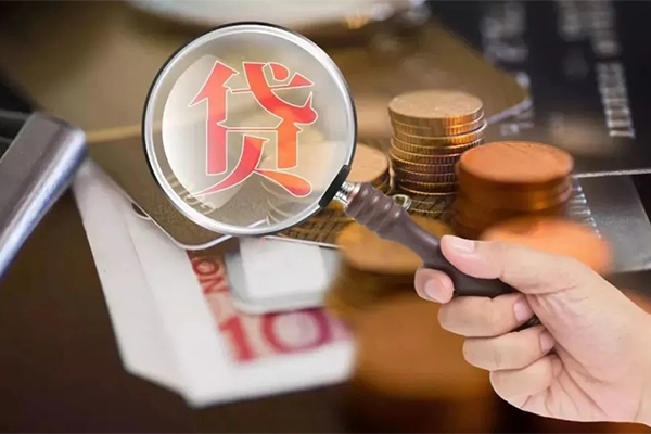 成都短期借钱急用钱-成都短期小额信用贷款-成都短期借钱网