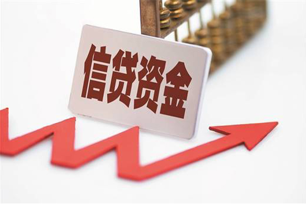 成都短期民间大额借贷-成都短期短借公证-成都短期私人空放二次私借
