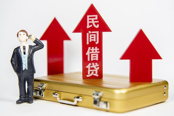 成都短期身份证借私借-成都短期小额贷款电话-成都短期个人身份证贷款