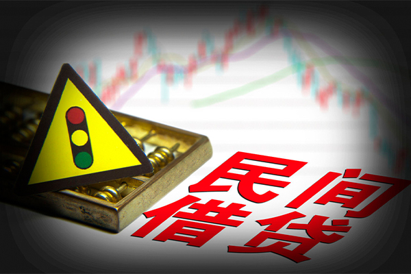 成都短期贷款信用贷款-成都短期急用钱找我-成都短期贷款公司电话号码