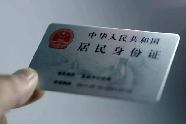 成都短期私借-成都短期短借急用钱-成都短期急用钱找我