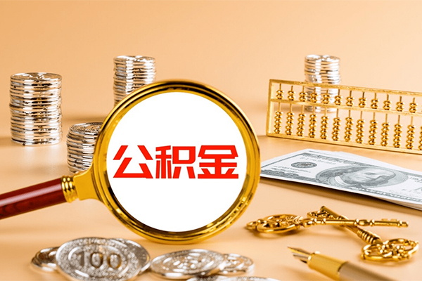 成都短期小额贷款官网-成都短期有没有私人放款的-成都短期信用贷款哪家好