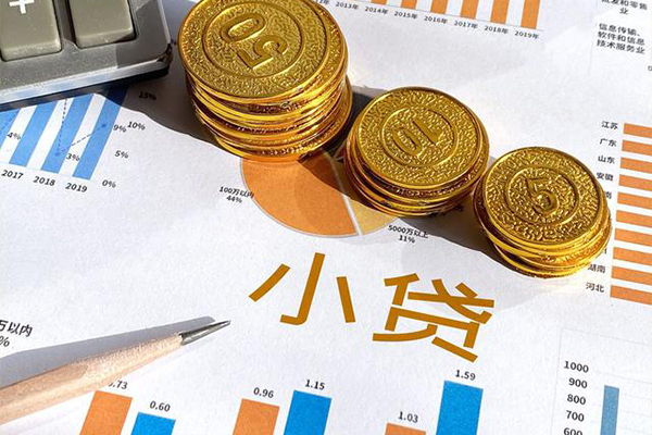 成都短期短借私人-成都短期快速借钱-成都短期借钱借款