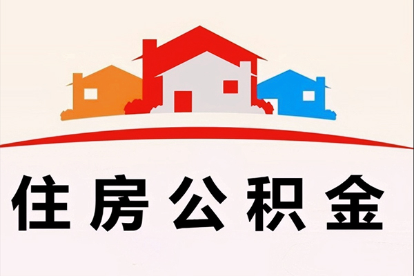 成都短期快速借钱-成都短期私借空放直接上门-成都短期私人借贷