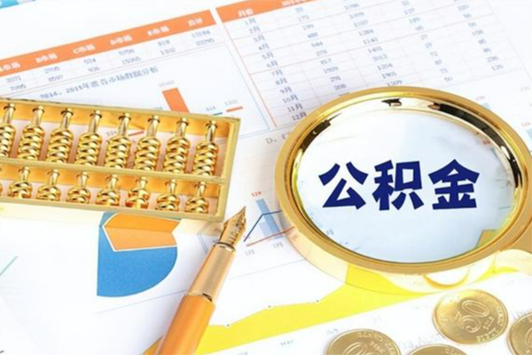 成都短期私人身份证借私借-成都短期私人空放二次私借-成都短期小额贷款不查征信