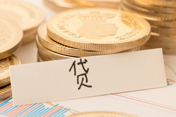 成都短期个人放贷-成都短期私人私借-成都短期民间私借
