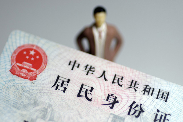 成都短期民间借贷私人放款-成都短期小额贷款-成都短期短借私人