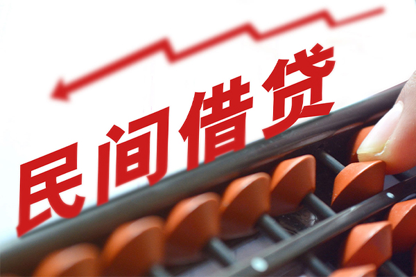 成都短期身份证怎么贷款-成都短期身份证贷款分期-成都短期身份证线下贷款
