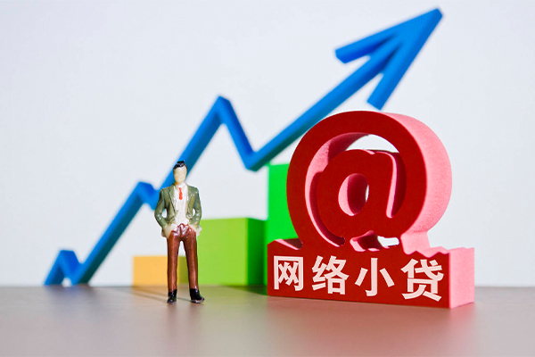 成都短期小额贷款当天放款-成都短期私借上门放款-成都短期做生意贷款