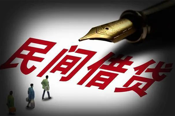 成都短期网上小额贷款-成都短期个人信用贷款-成都短期小额贷款地址