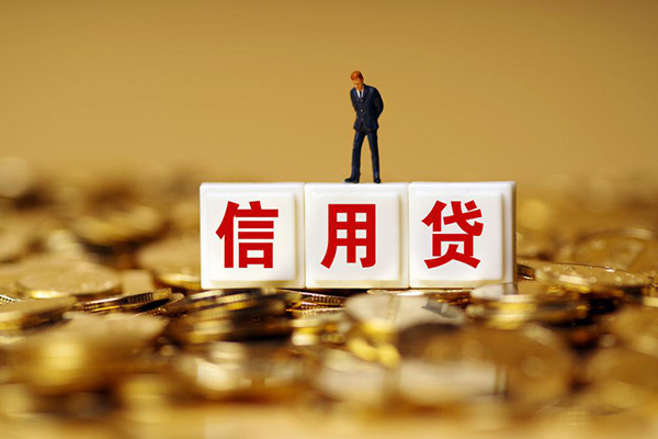 成都短期小额贷款当天放款-成都短期民间贷款-成都短期短借当天借钱