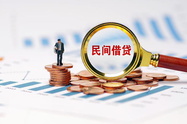 成都短期小额贷款电话