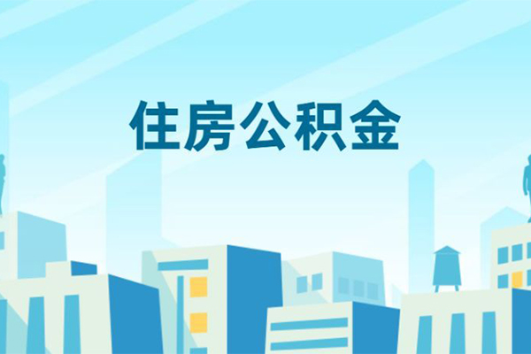 成都短期私借贷款-成都短期个人贷款联系电话-成都短期短期空放小额贷款