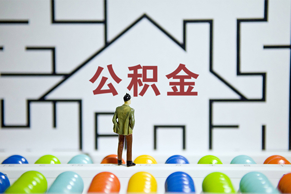 成都短期抵押贷款-成都短期短期借款-成都短期贷款空放