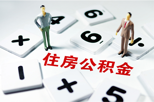 成都短期身份证小额贷款-成都短期短借-成都短期私借空放短借