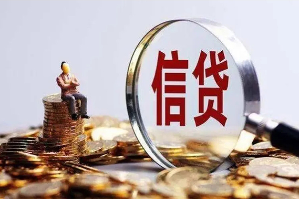 成都短期无抵押私借空放-成都短期私借空放直接上门-成都短期小额贷款空放